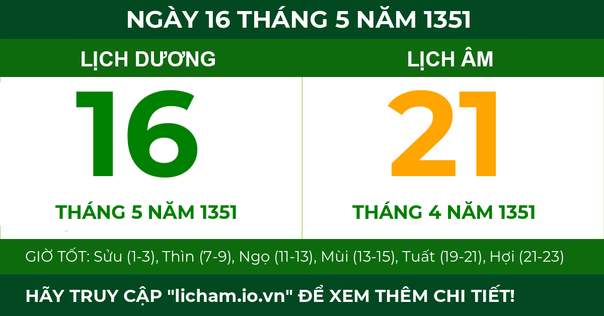 lịch âm ngày 16 tháng 5 năm 1351