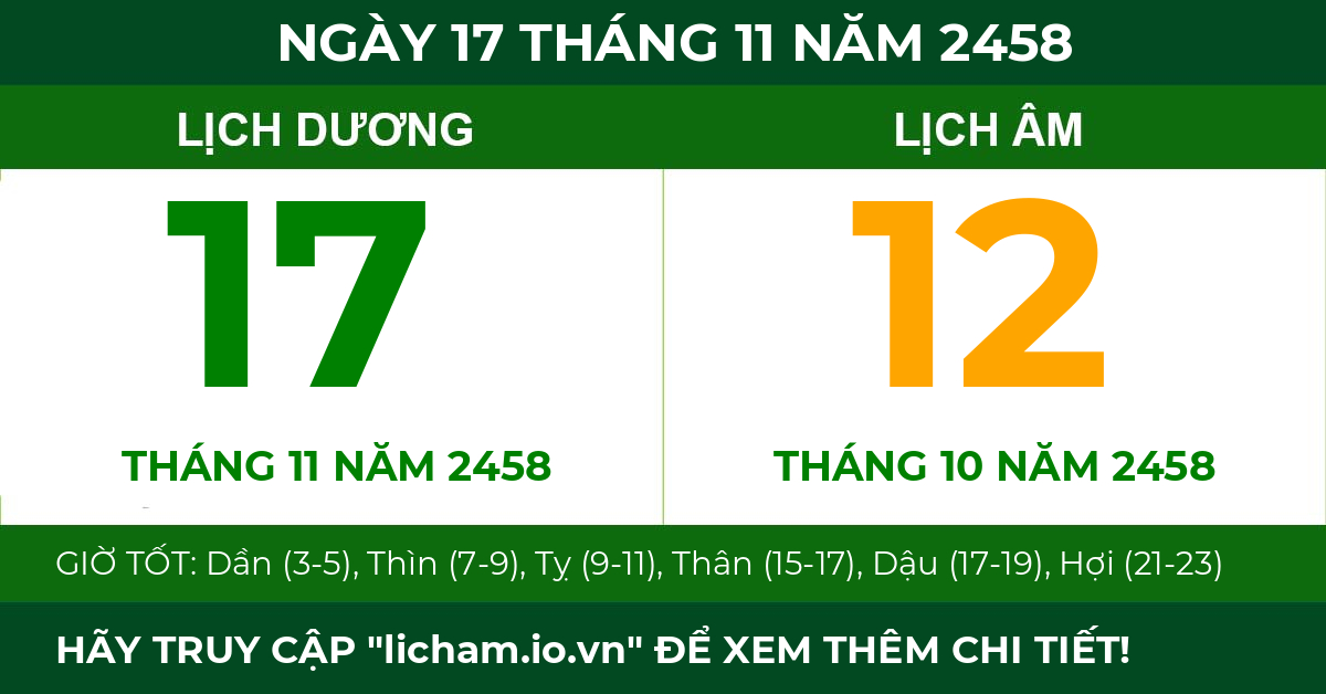 lịch âm ngày 17 tháng 11 năm 2458