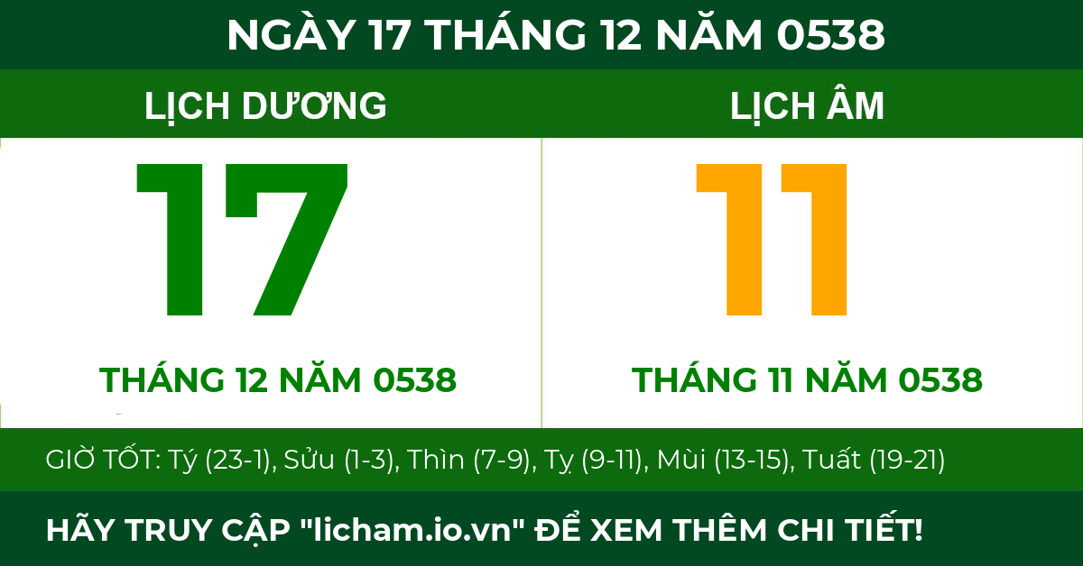 lịch âm ngày 17 tháng 12 năm 0538