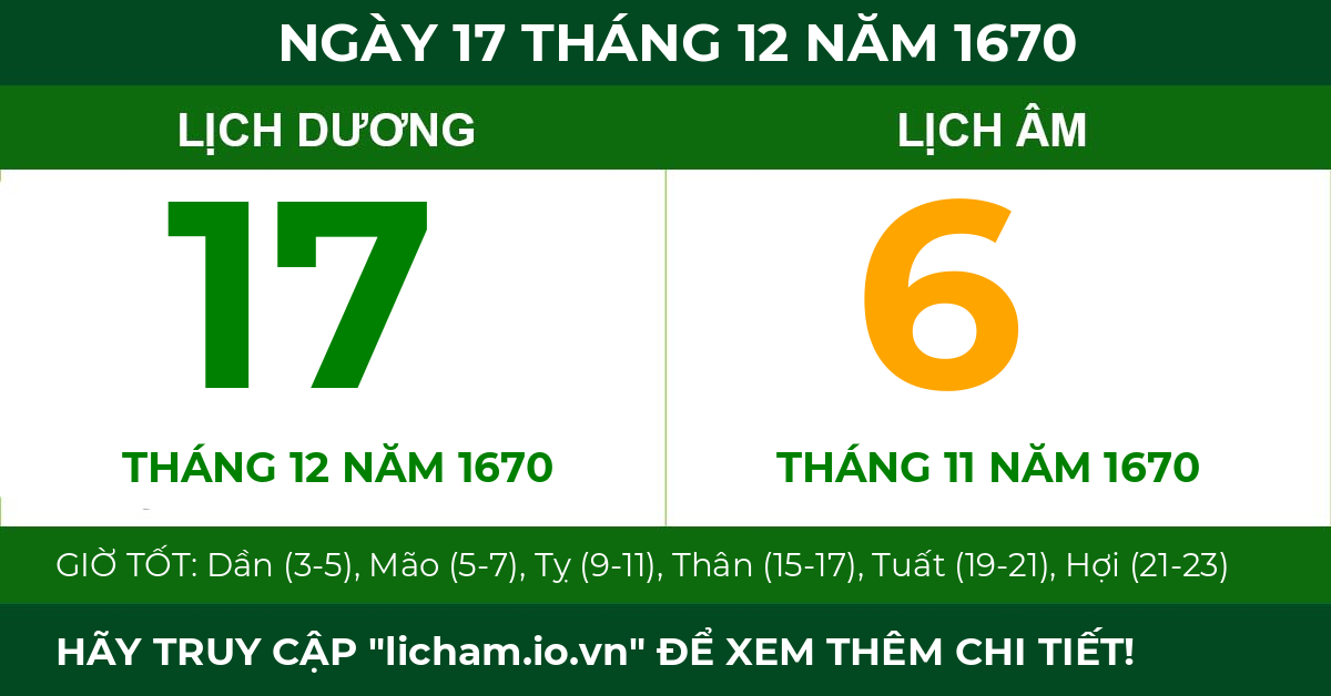 lịch âm ngày 17 tháng 12 năm 1670