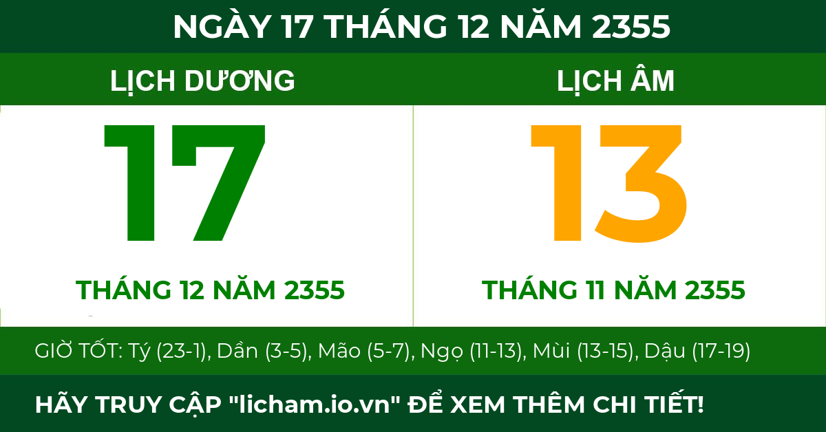 lịch âm ngày 17 tháng 12 năm 2355