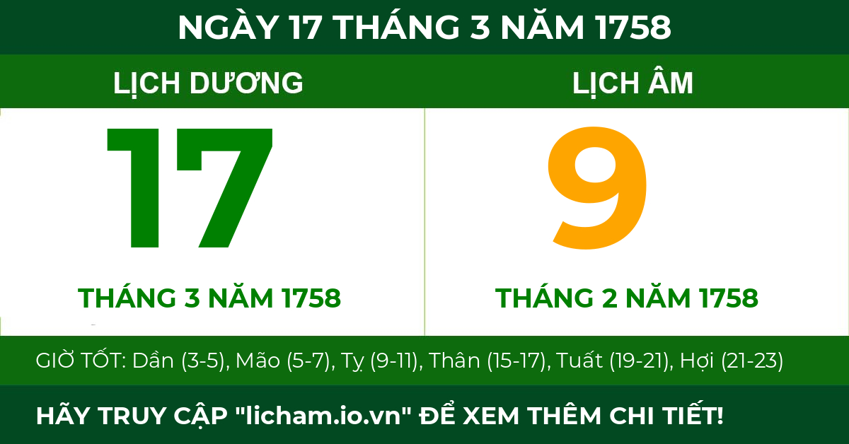 lịch âm ngày 17 tháng 3 năm 1758
