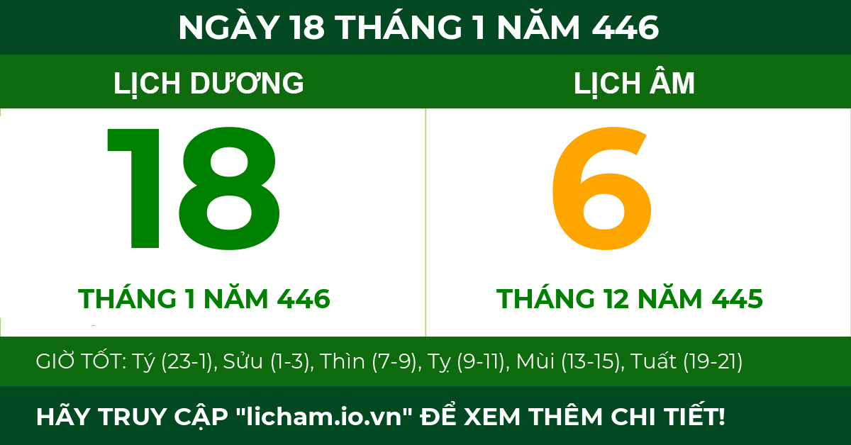 lịch âm ngày 18 tháng 1 năm 446