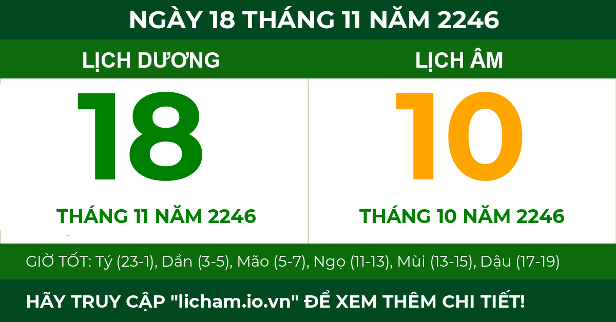 lịch âm ngày 18 tháng 11 năm 2246