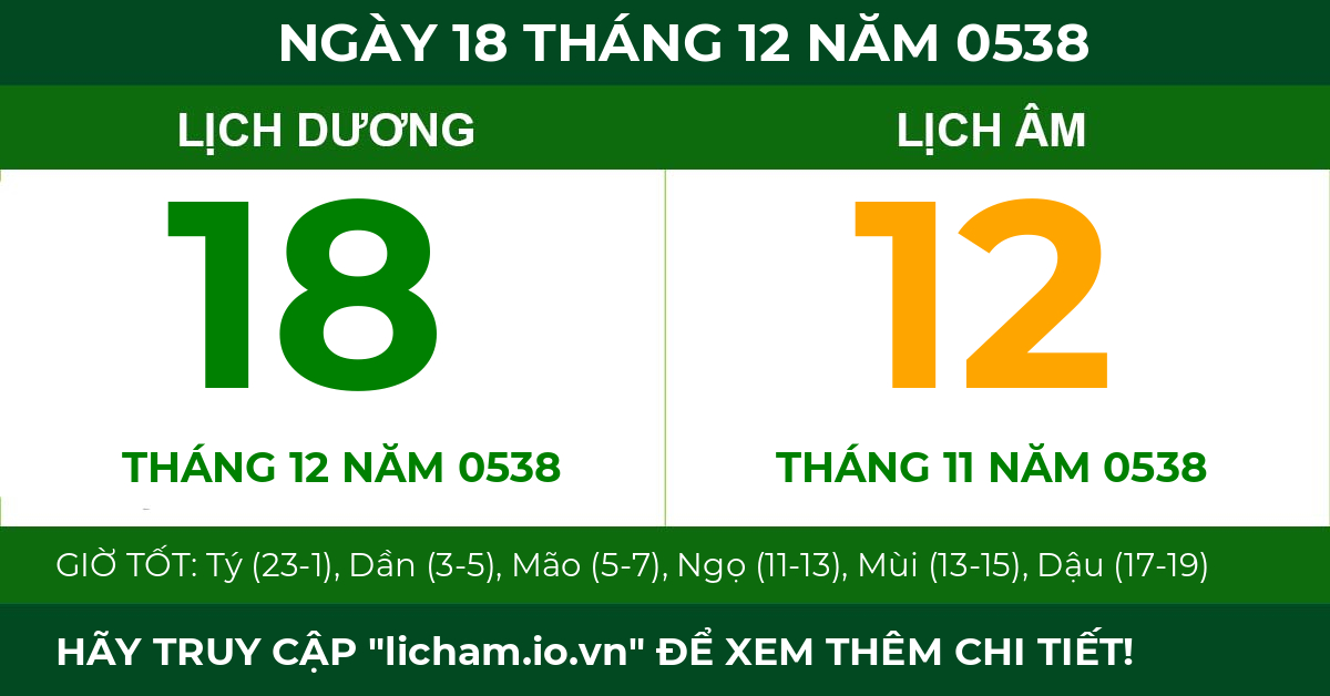 lịch âm ngày 18 tháng 12 năm 0538