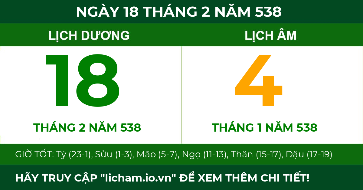 lịch âm ngày 18 tháng 2 năm 538