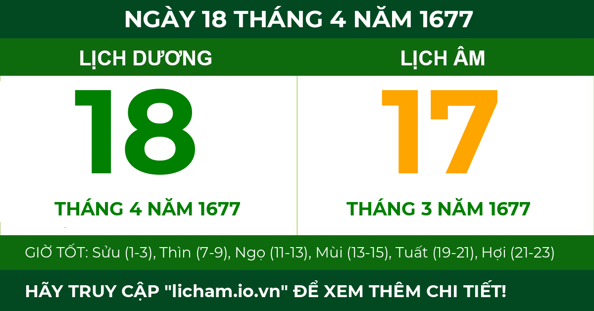 lịch âm ngày 18 tháng 4 năm 1677