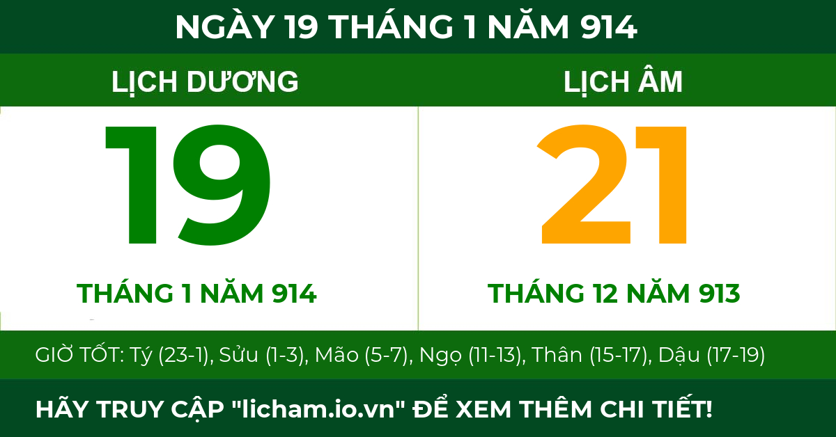 lịch âm ngày 19 tháng 1 năm 914