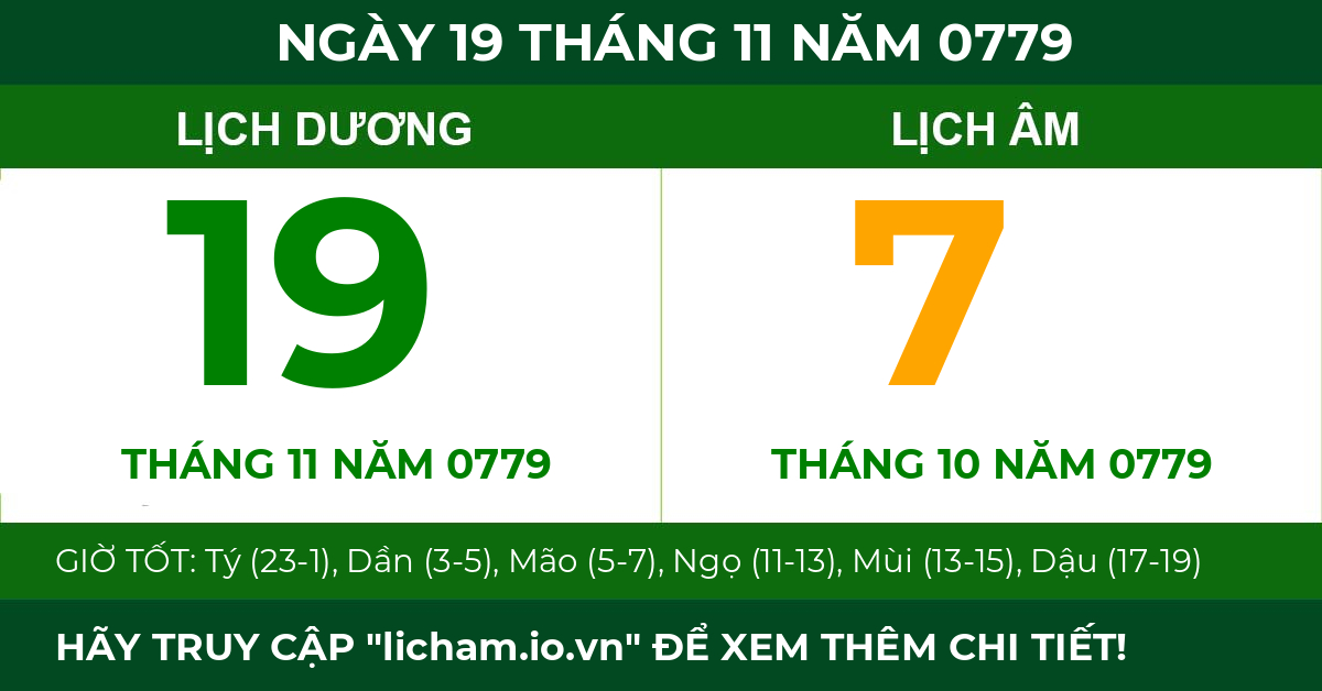 lịch âm ngày 19 tháng 11 năm 0779