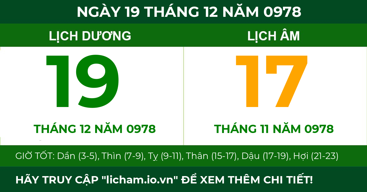 lịch âm ngày 19 tháng 12 năm 0978