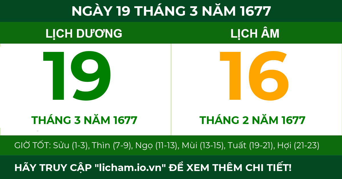 lịch âm ngày 19 tháng 3 năm 1677