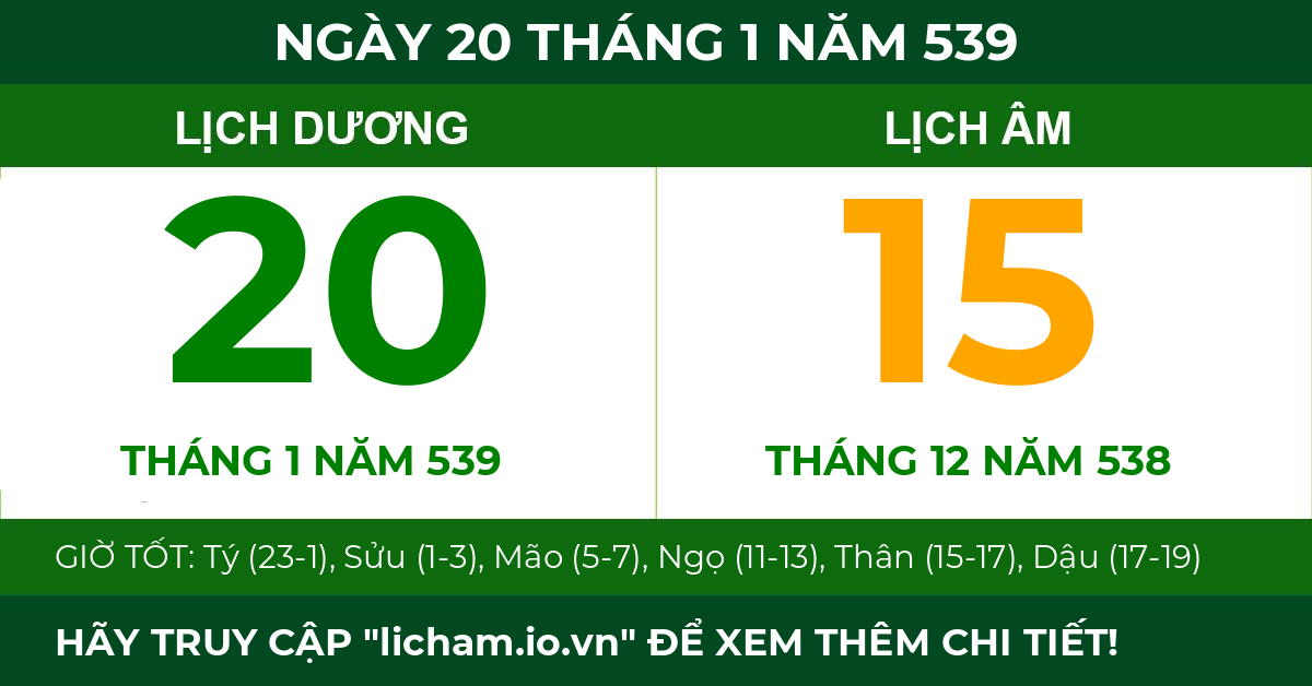 lịch âm ngày 20 tháng 1 năm 539