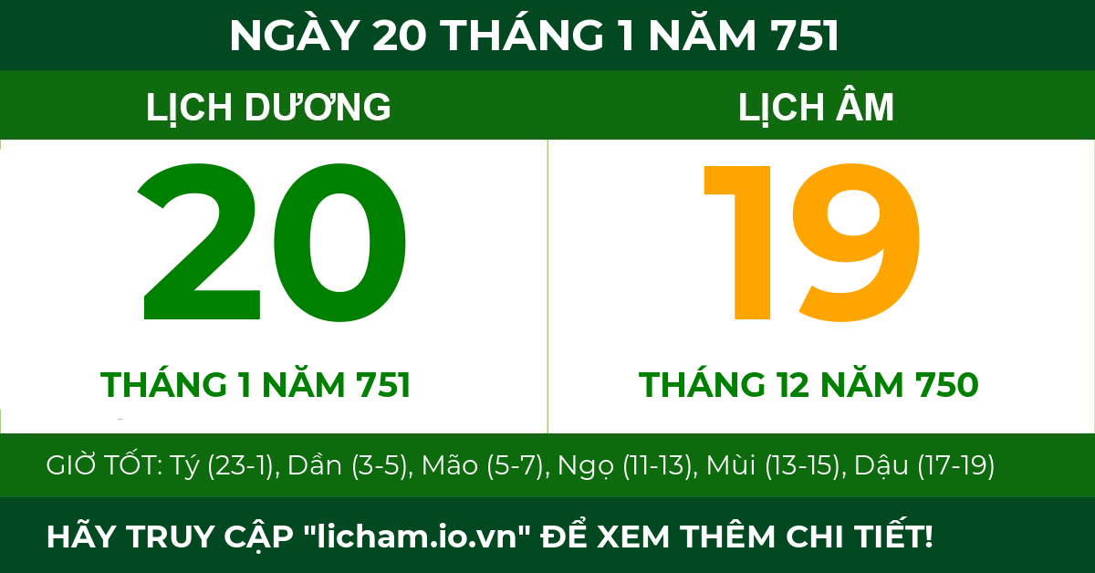 lịch âm ngày 20 tháng 1 năm 751