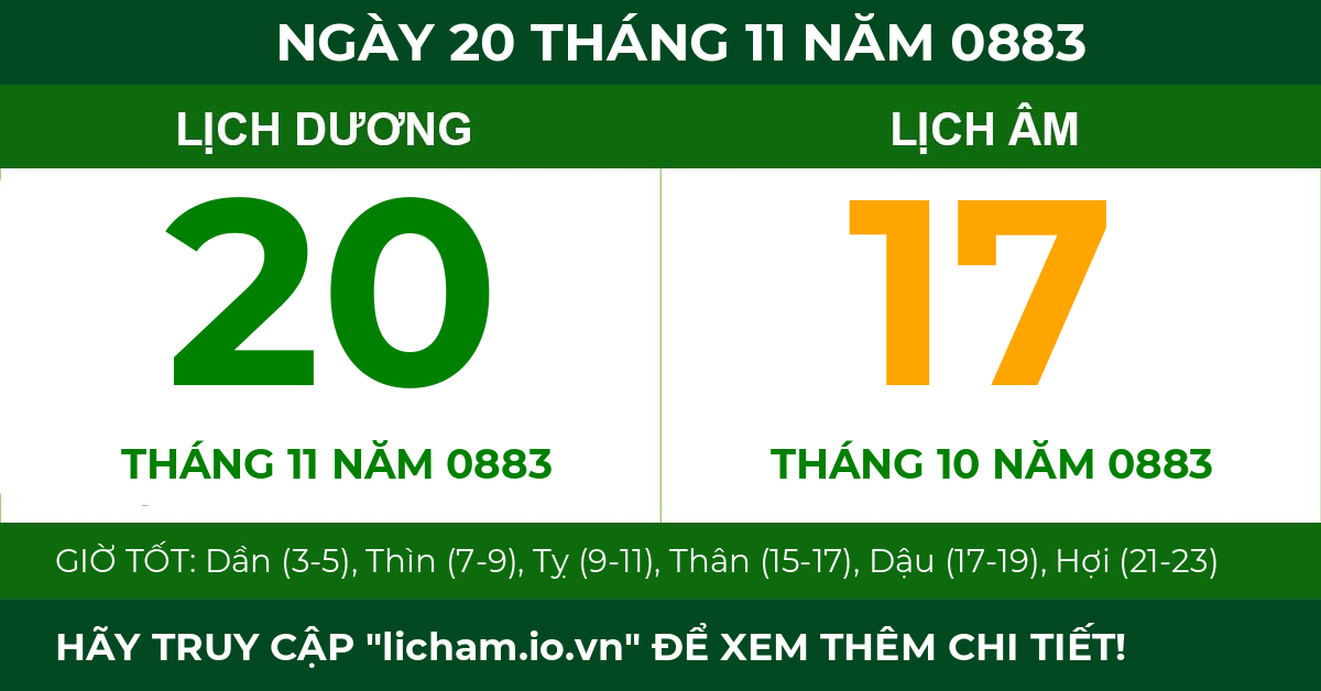 lịch âm ngày 20 tháng 11 năm 0883