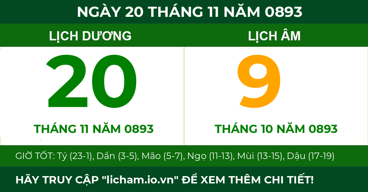 lịch âm ngày 20 tháng 11 năm 0893
