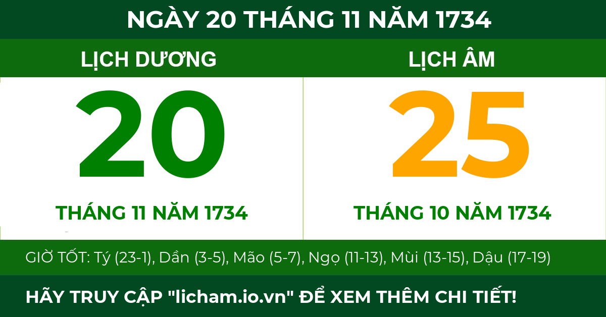 lịch âm ngày 20 tháng 11 năm 1734