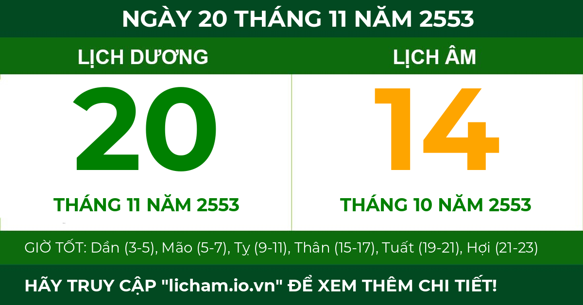 lịch âm ngày 20 tháng 11 năm 2553