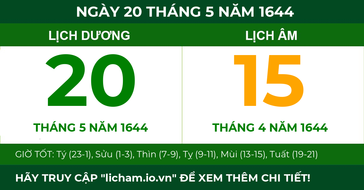 lịch âm ngày 20 tháng 5 năm 1644
