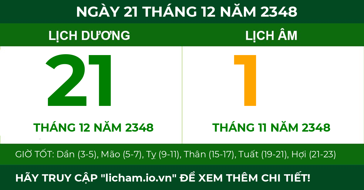 lịch âm ngày 21 tháng 12 năm 2348
