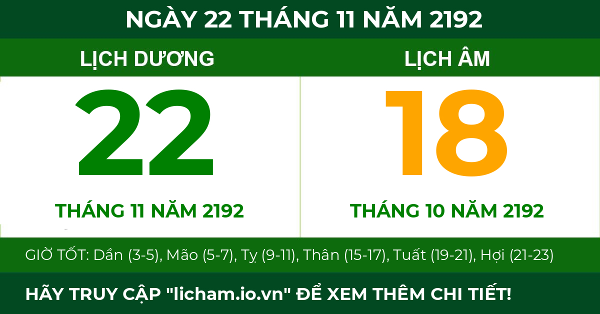 lịch âm ngày 22 tháng 11 năm 2192