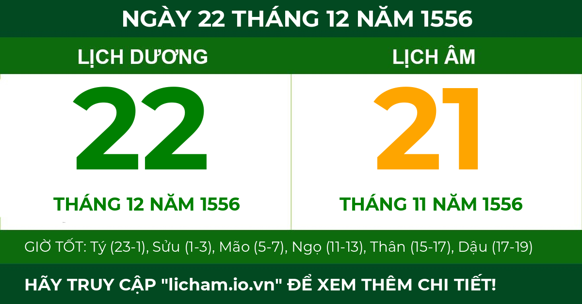 lịch âm ngày 22 tháng 12 năm 1556