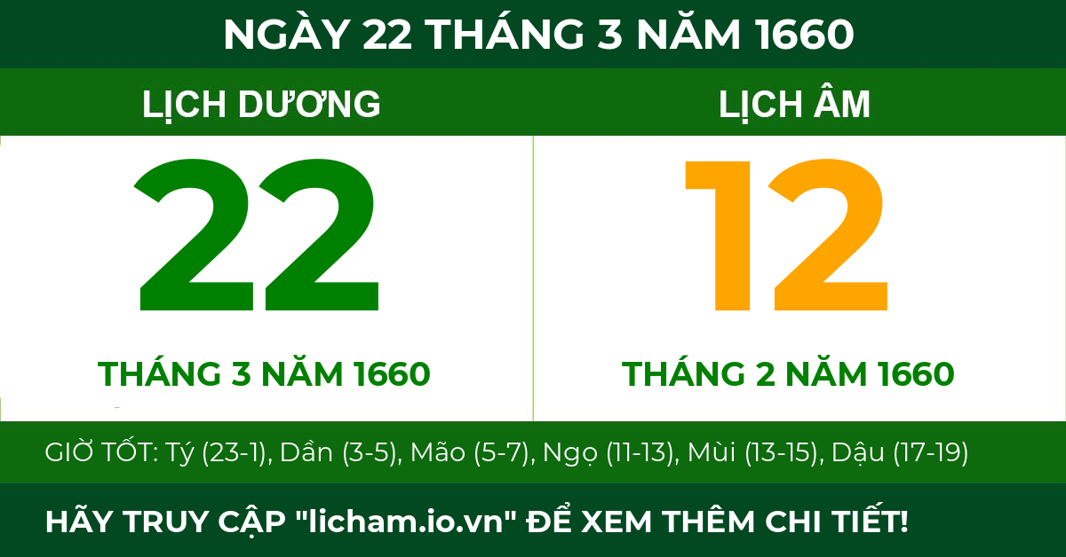 lịch âm ngày 22 tháng 3 năm 1660