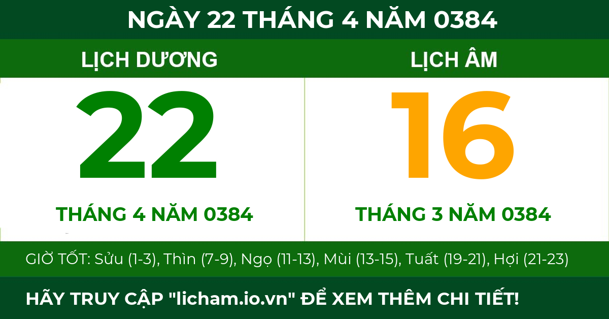 lịch âm ngày 22 tháng 4 năm 0384
