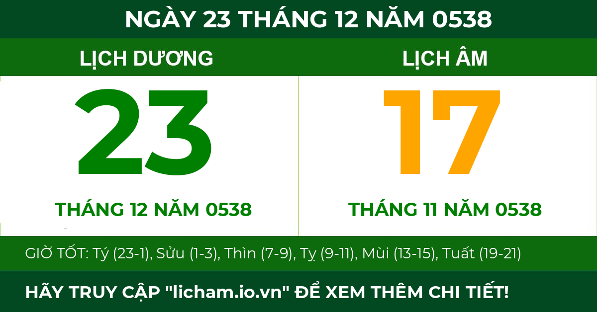 lịch âm ngày 23 tháng 12 năm 0538