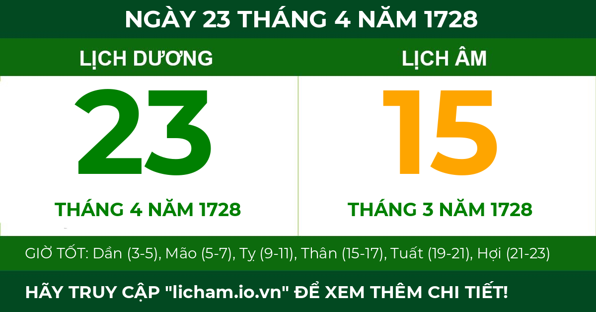 lịch âm ngày 23 tháng 4 năm 1728