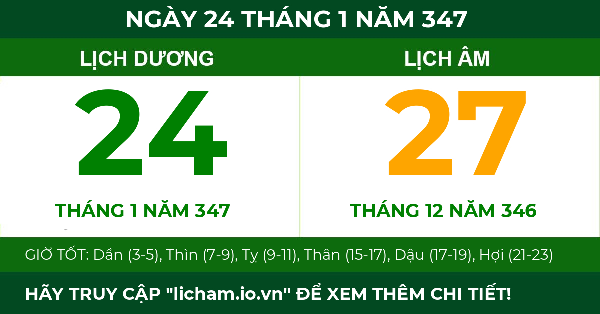 lịch âm ngày 24 tháng 1 năm 347