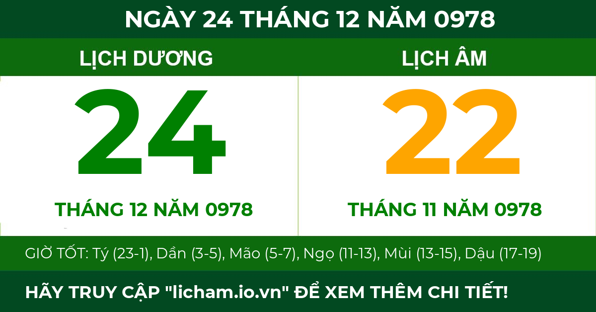 lịch âm ngày 24 tháng 12 năm 0978