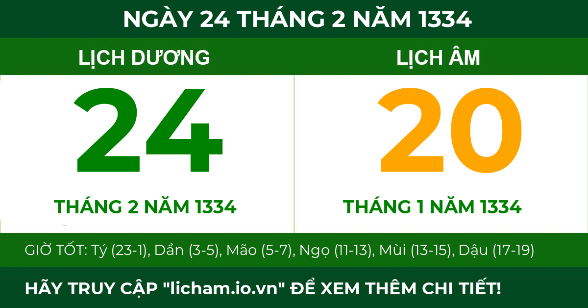lịch âm ngày 24 tháng 2 năm 1334