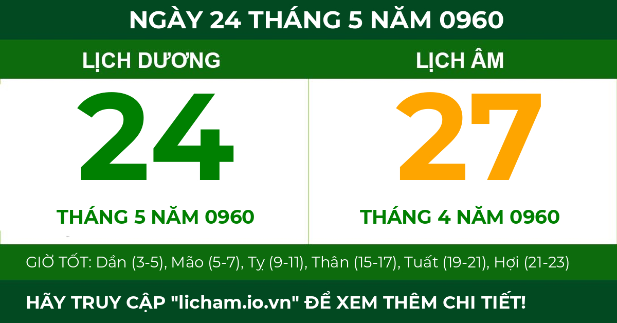 lịch âm ngày 24 tháng 5 năm 0960