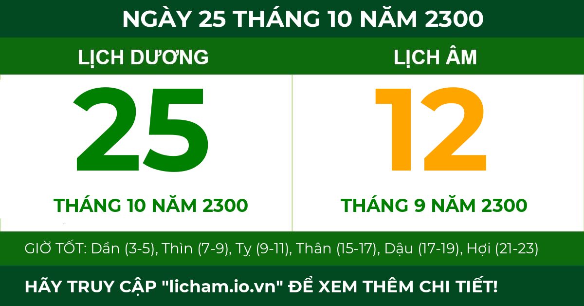 lịch âm ngày 25 tháng 10 năm 2300