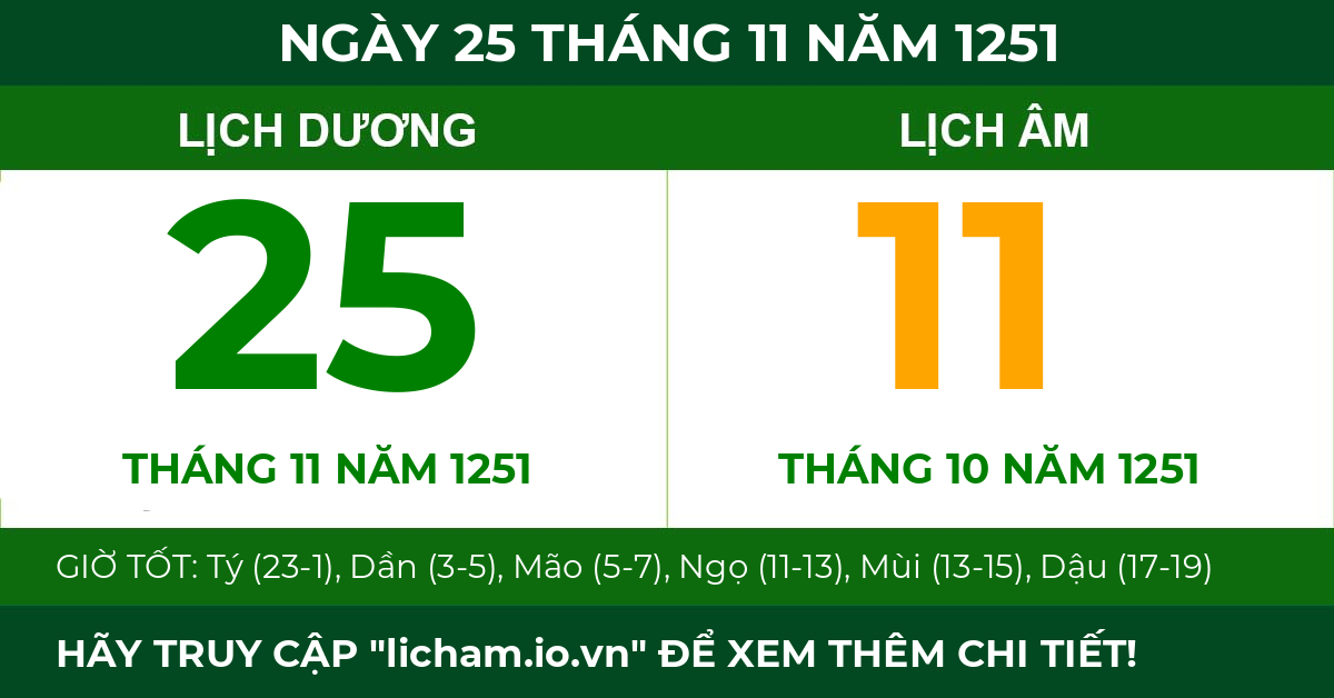 lịch âm ngày 25 tháng 11 năm 1251