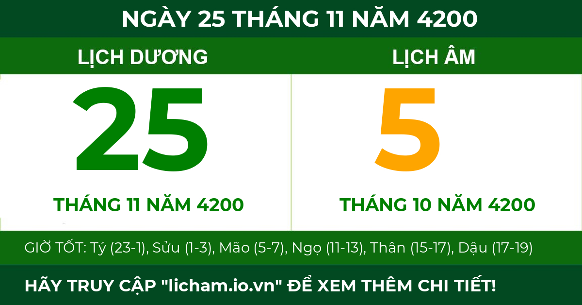 lịch âm ngày 25 tháng 11 năm 4200