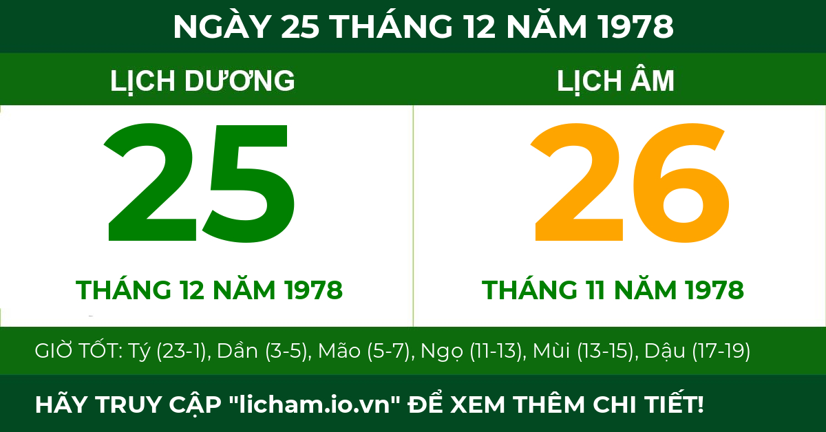 lịch âm ngày 25 tháng 12 năm 1978
