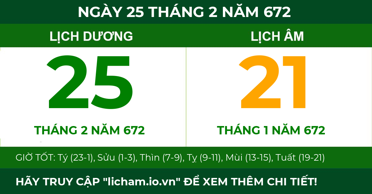lịch âm ngày 25 tháng 2 năm 672
