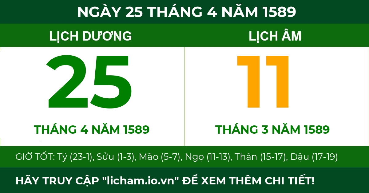 lịch âm ngày 25 tháng 4 năm 1589