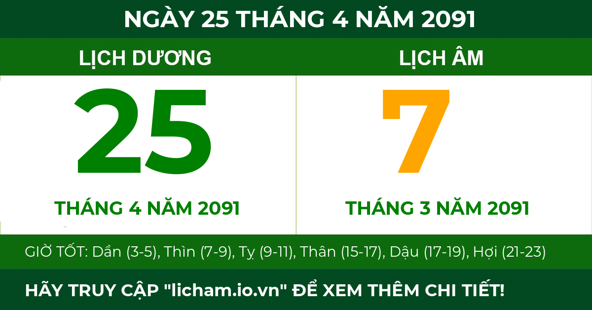 lịch âm ngày 25 tháng 4 năm 2091