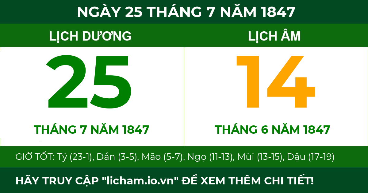 lịch âm ngày 25 tháng 7 năm 1847