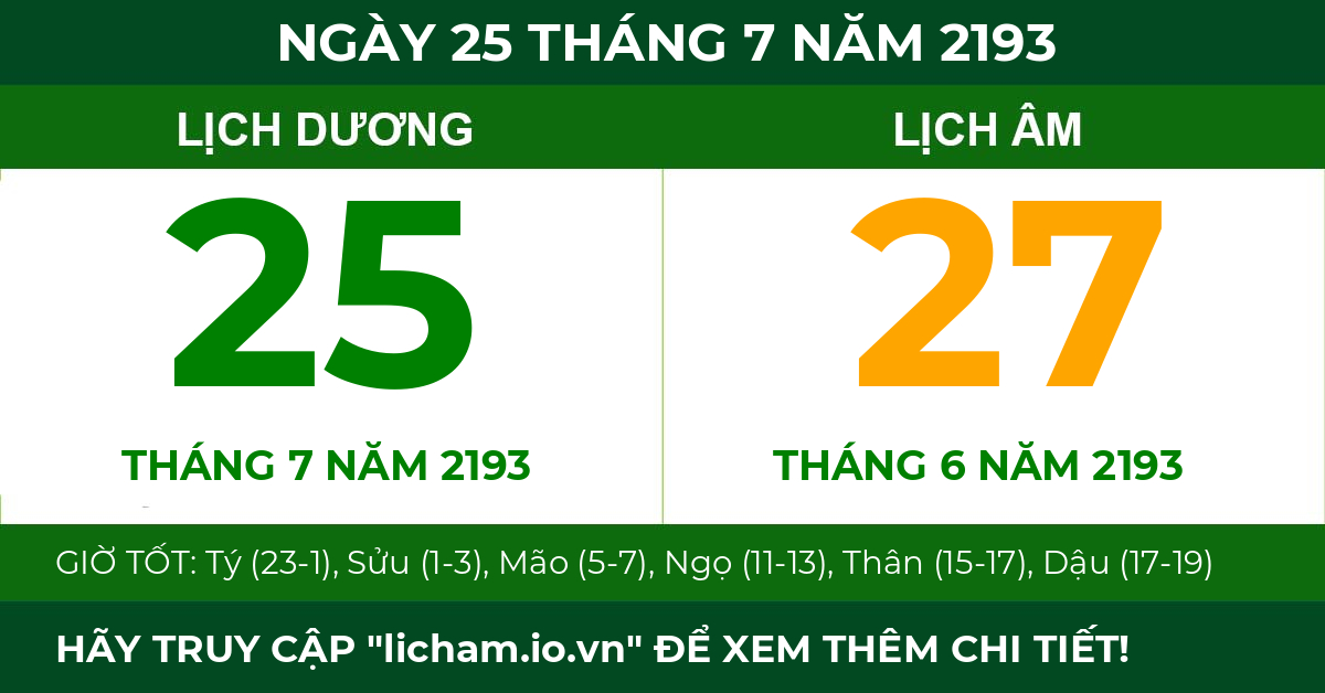 lịch âm ngày 25 tháng 7 năm 2193