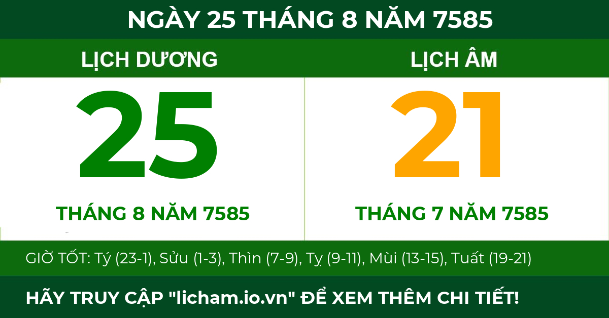 lịch âm ngày 25 tháng 8 năm 7585