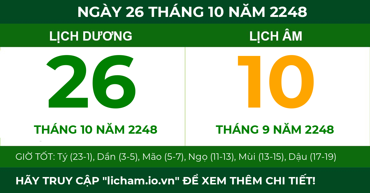 lịch âm ngày 26 tháng 10 năm 2248