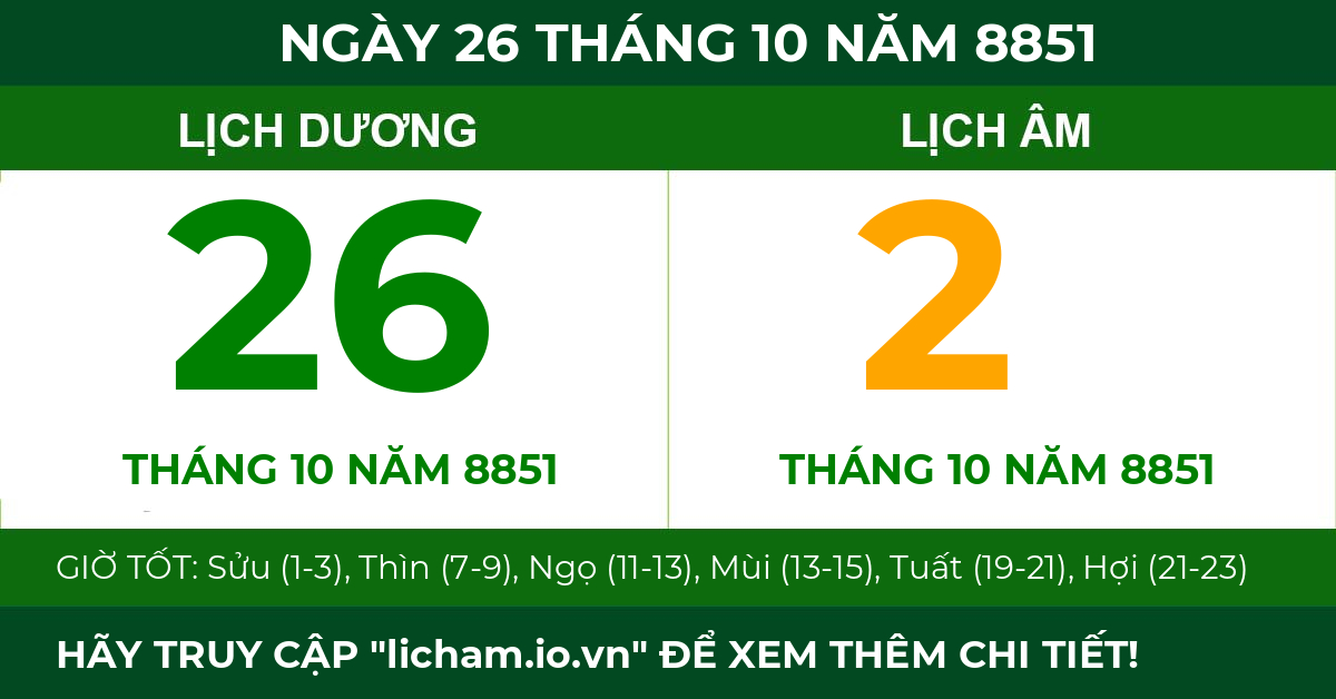 lịch âm ngày 26 tháng 10 năm 8851