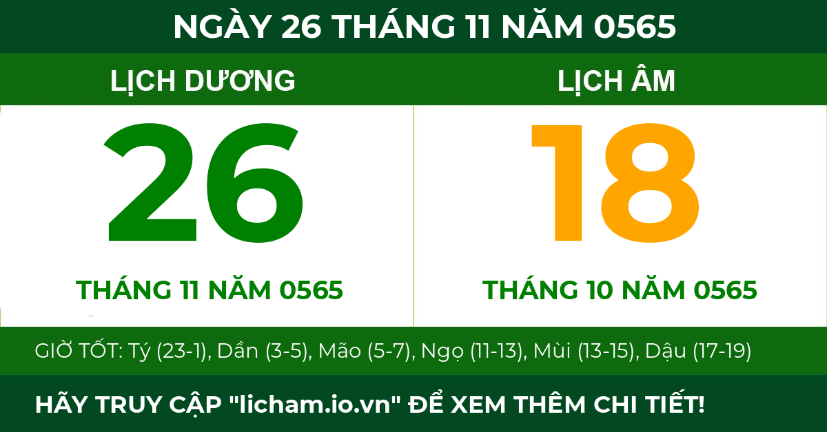 lịch âm ngày 26 tháng 11 năm 0565