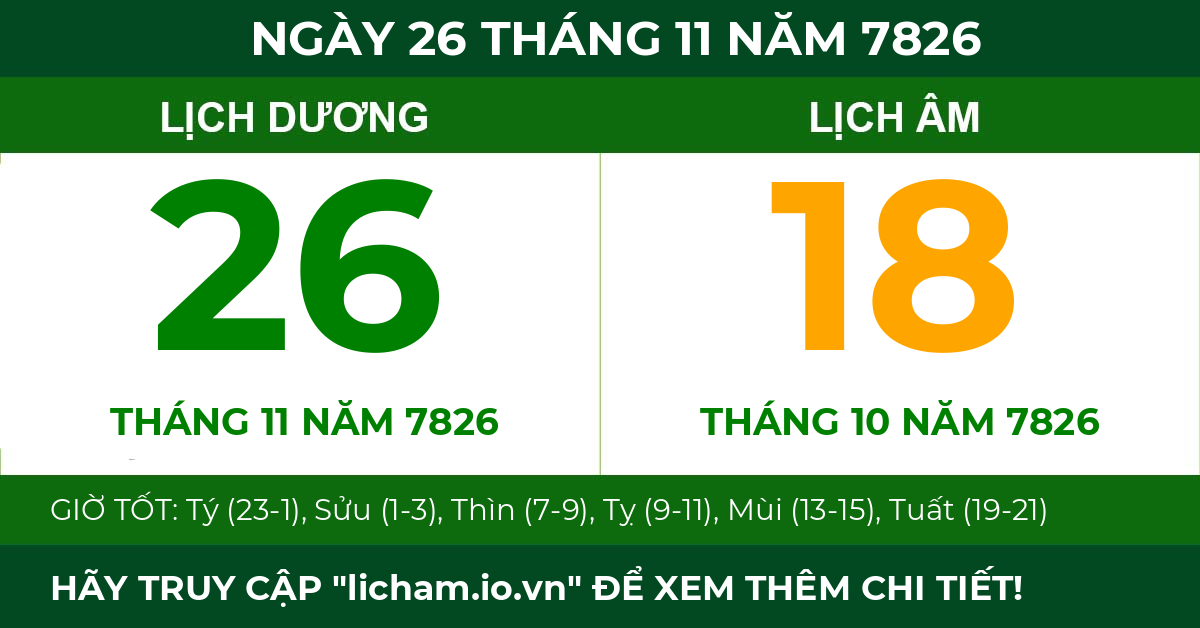 lịch âm ngày 26 tháng 11 năm 7826