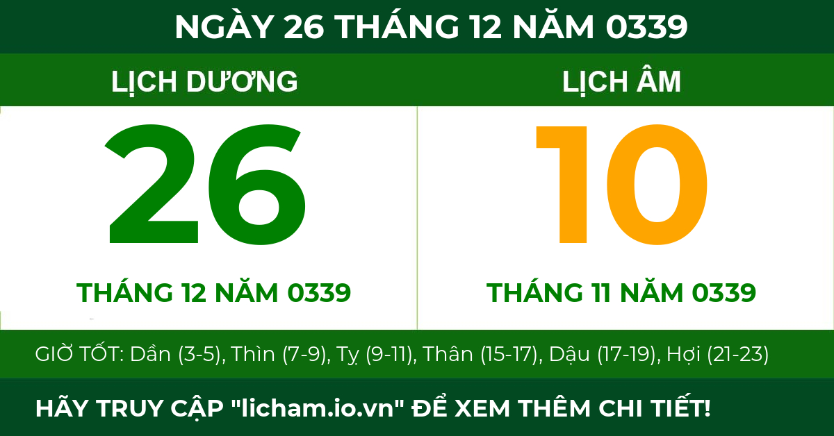 lịch âm ngày 26 tháng 12 năm 0339