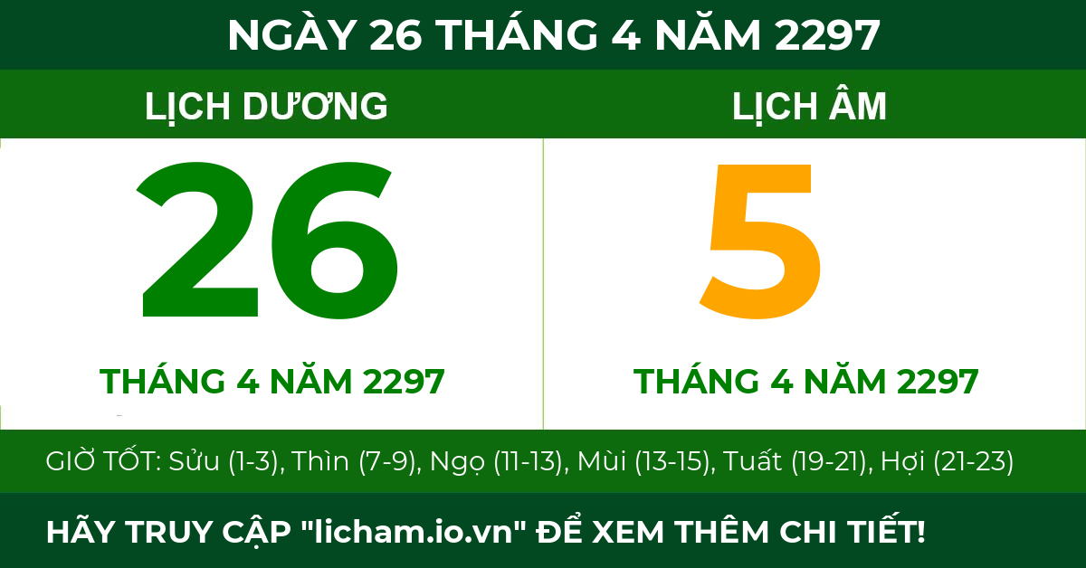 lịch âm ngày 26 tháng 4 năm 2297