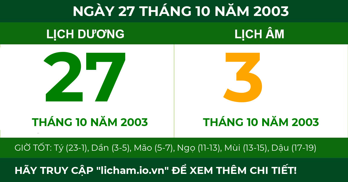lịch âm ngày 27 tháng 10 năm 2003